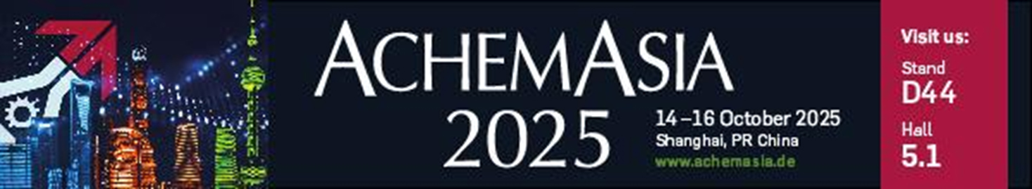 AchemAsia