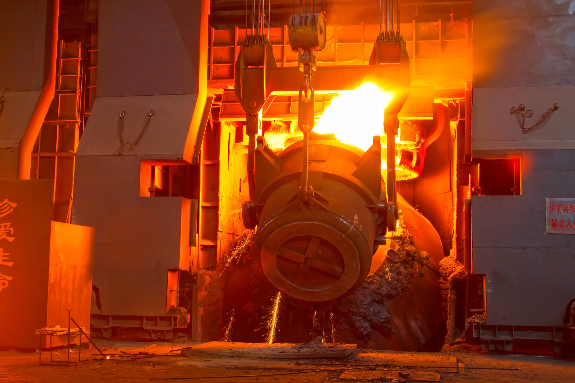 iStock-1919251474-opt